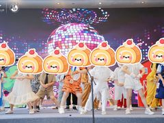 -满天星幼儿园(北京太阳宫园)