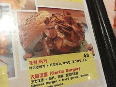 菜单-富乐满韩国正宗炸鸡韩国料理(虹泉路店)