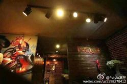 点击看大图 iphone_upload_pic-P.STYLE 派斯造型