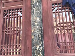-山西霍州署