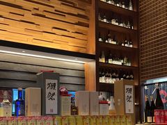 -山葵家居酒屋(天目里店)