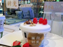 -7fresh七鲜(大族广场店)