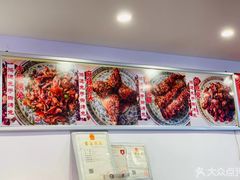 -鸿运兔·手撕烤兔(天府广场店)
