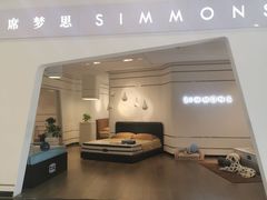 -居然之家(芜湖店)