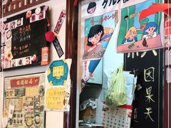 -玫瑰甜品(文明路店)