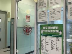 -悦宠凯宝动物医院·牙科·皮肤科(朝阳北路店)