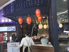 门面-呷哺呷哺(孝义万达店)