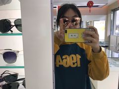 -罗创丹阳眼镜(童卫路店)