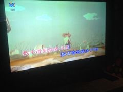 -米乐星世界KTV