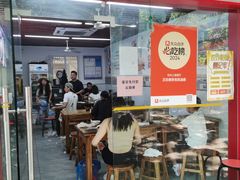 -文武王氏烧饼·无矾油条(西溪路店)