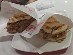 -子午路张记肉夹馍(兵马俑店)