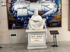 -西藏文化博物馆