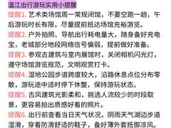 -老鼎万春卤菜(五代传承创始老店)