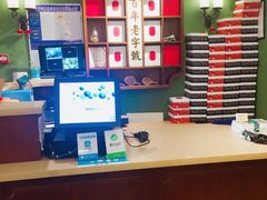 -汪玉霞(汉口里店)