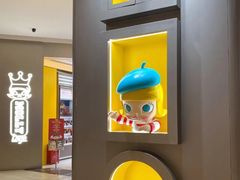 门面-泡泡玛特POPMART(万柳华联店)