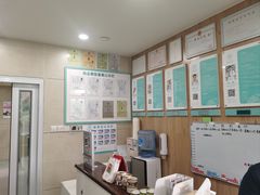 -谐和益家动物医院·免疫绝育·血液透析·宠保定点医院(高新伊藤分院)