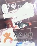桌面-春阳水饺(香槟广场店)