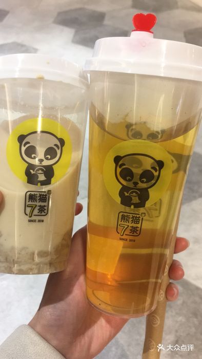 熊猫7茶(momopark店)图片 第93张