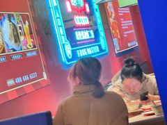 -蛙二爷美蛙火锅基地(温州总店)