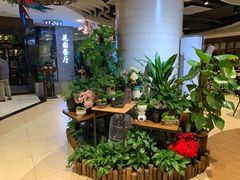 -舌尖上的食缘花园主题餐厅