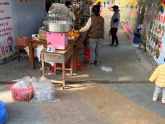 -新塘水果乐园(东洲大道店)