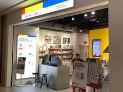 -方快—照相馆(七宝领展广场店)