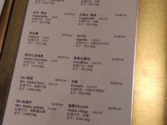 菜单-KYO COFFEE(胶州路店)
