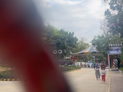 -观澜湖生态运动公社