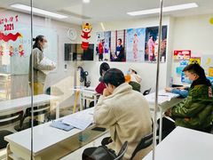 -帝京日语(春熙路旗舰校区)