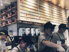 -眷茶(赛格国际购物中心店)