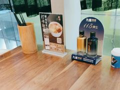 -树厨贵州菜(花果园购物中心店)