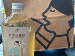 -喜茶(北京通州万达店)