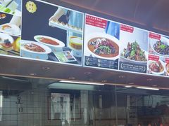 -普天和酒楼(天津之眼店)