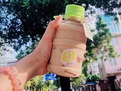 迷你水桶奶茶-LIMITED EXPRESS 限定快线
