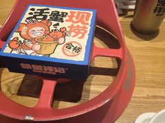 -领蟹祥记·香辣蟹·特色小海鲜(奥体天虹店)