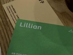 -LilBee Coffee