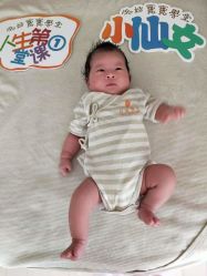 -月来悦好国际月子会所