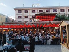 -沙州食驿·非遗小吃夜市