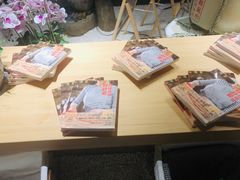 -紫· 割烹  Kappo Murasaki