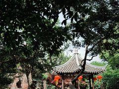 -个园