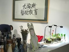 -UCCA Kids 儿童美育