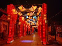 -韩城古城
