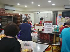 -小潘蛋糕坊 板桥和平店