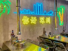 -灶边炉台·东北融合烤肉(南山店)