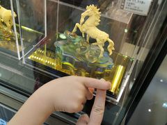-新玛特购物广场(齐齐哈尔店)