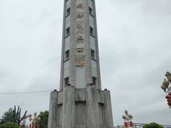 -两江国际影视城