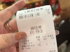 -光明刘冰乳鸽店(光明法政北路店)