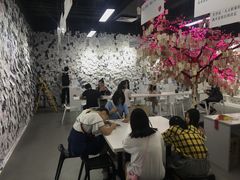 -深圳失恋博物馆再见前任(汇商名苑店)
