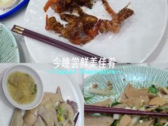 -新兴家喻酒家·羊城名宴(昌岗店)