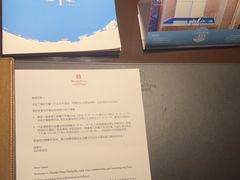 -长沙富力万达文华酒店